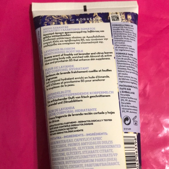 KORRES Lavender Blossom Body Milk 200ml / 6.76 oz - Picture 4 of 8
